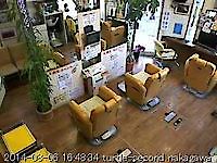 Japanese barbershop, Barbier Nakagawa Kyoto Japan - Webcams Abroad live images