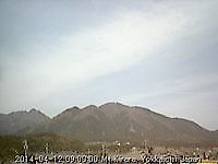 Mt. Kirara (Mica) Yokkaichi Japan - Webcams Abroad live images