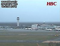 Citose Airport Citose Japan - Webcams Abroad live images
