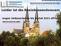 Rhinehesse Cathedral at Mainz Gonsenheim Germany Mainz Gonsenheim Germany - Webcams Abroad live images